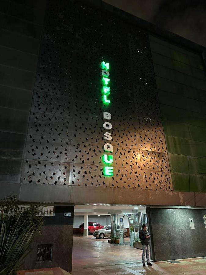 Hotel Bosque Chapinero ボゴタ エクステリア 写真